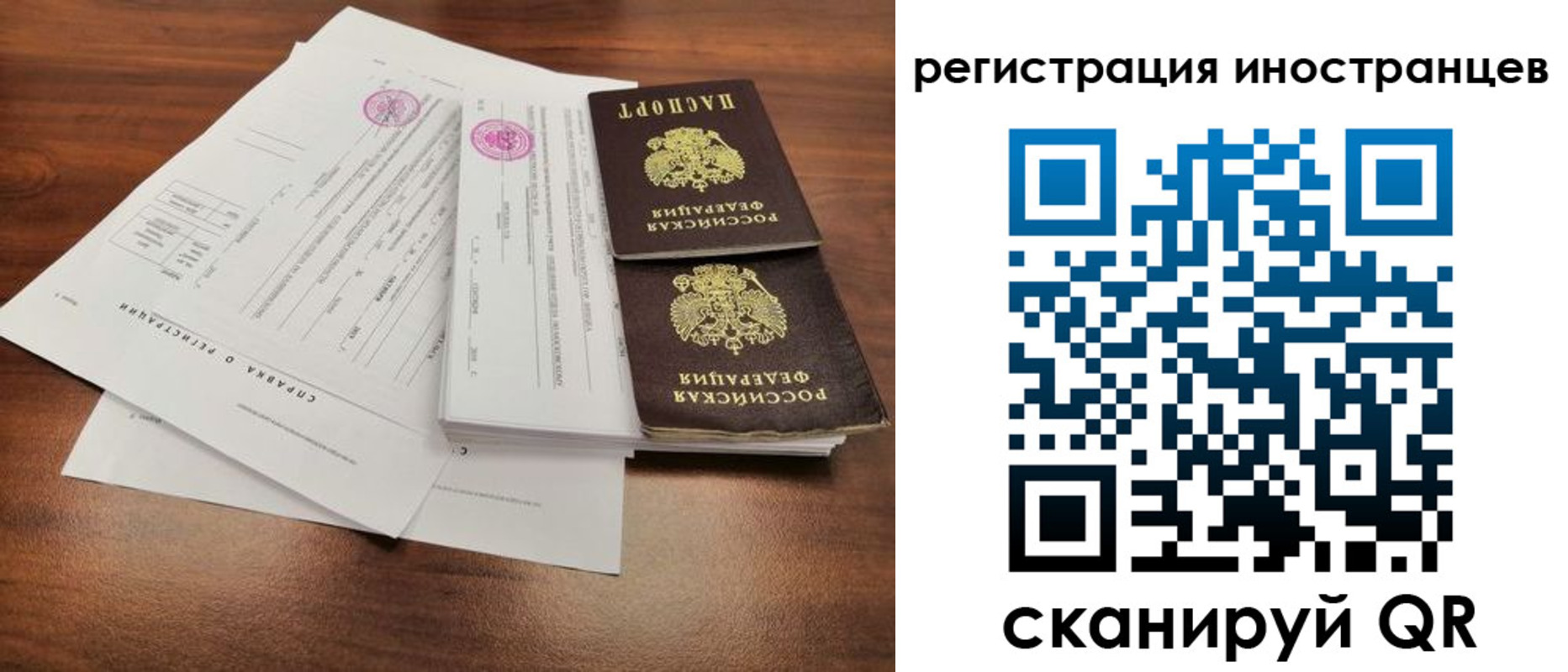 пропишу в квартире в Оренбурге