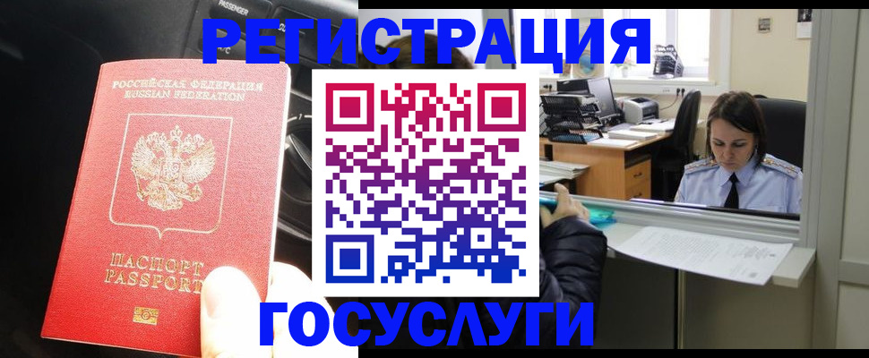 форма 3 в Оренбурге